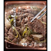 [사리원] 뼈 없는 갈비탕 600g x 6팩