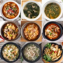 델리우드 수제반찬 골라담기 국/찌개/탕 20종, 417. 배춧국 600g(냉동)