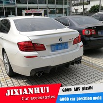 F10 F18 스포일러 2012-2015 BMW 5 시리즈 520I 320LI 525LI 528I ABS 플라스틱 소재 차량용 후면 윙 컬러 리어, Black