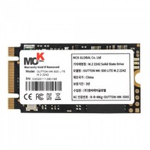 엠씨케이글로벌 OUTTON MK-500 LITE M.2 2242 (128GB), 1