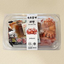 속초홍게라면 수율 80% 홍게 밀키트 술안주 속풀이 2인분