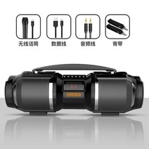 사운드바 가정용홈시어터 3600 mAh 고출력 자이언트 건 하이파이 블루투스 스피커 과체중 서브우퍼 홈 K 노래 휴대용 카드 사운드 칼럼, [02] Gray