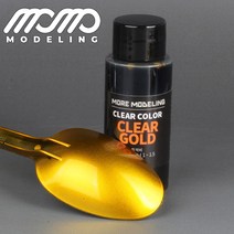 모모델링 클리어골드 30ml CC-06