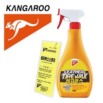 캉가루 스펀지포함 압축스펀지 타이어 레자왁스 _ 20230209EA, 쿠팡 본상품선택