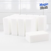 BASF 매직블럭 독일 7040(벌크)-10P, 10p