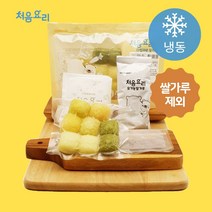 후기2 이유식재료 처음요리3인분 쌀제외 밀키트 48종(진죽2 다진야채 야채육수 다짐육), B06-003_브로콜리흑미배추죽 밀키트(쌀제외)