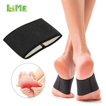 라임트리 발볼 압박밴드 발바닥보호대 평발, LXL(24~30cm), 단품