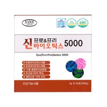 신 프로 프리 바이오틱스 5000 60포 17종홉합유산균 생유산균
