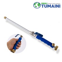 고압 세척 세차 청소 호스 샷건 분사기 분사건 45cm, 단품