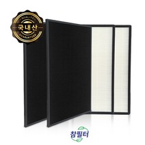 참필터 국내산 CAP-100SW 캐리어 제트필터 프리미엄 2SET, 단품