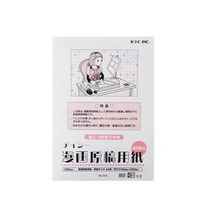 [IC]만화원고지 A4 (135g), 상세설명 참조, 사이즈:[6249790]A4