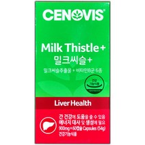 세노비스 밀크씨슬 (60캡슐 60일분)(469716)