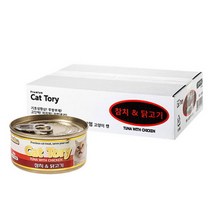 [바보사랑]캣토리 고양이 캔 참치닭고기 80g 24개입