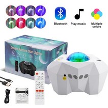 오로라 무드등 우주인 다채로운 성운 달 모양 은하수 별 밤하늘 프로젝터 야간 조명 오로라 별이 빛나는 침, T-Whtie moon, China