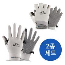 감성스터프 등산용 여름 스포츠 쿨 장갑 2종 세트, 그레이 (반장갑+긴장갑)