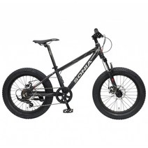 소니아 SF7 20인치 알루미늄 고급형 팻바이크 시마노기어, 블랙/완조립