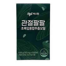 씨스팡 관절팔팔 선물세트 6주분 (56캡슐3박스), 단품, 3개