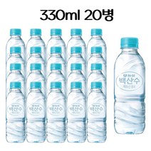 300미무라벨생수 물300미리 백 산수 20병