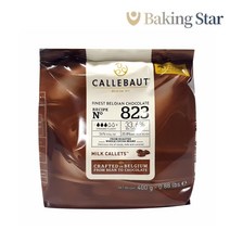 깔리바우트 밀크 초콜릿 400g 칼리바우트 커버춰, 다크(54.5%)