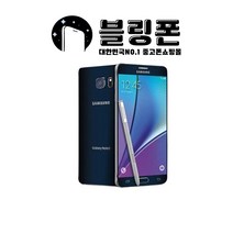 삼성 갤럭시 노트5(32G)(64G) 중고폰, 화이트, 32G B급