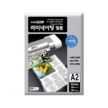 라미에이스 코팅필름 100p, A2, 1개