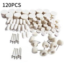 볼링공폴리싱 머신 광택 기계 120pcs 울 펠트 연마 버핑 라운드 휠 연삭 패드 생크