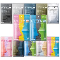 피타마스크 12종 일본정품 숨쉬기편한 연예인 패션 황사 미세먼지 마스크, 그레이, 1개, 그레이