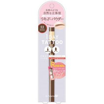 K-palette 케이팔레트 래스팅 투웨이 아이브로우 리퀴드 WPa03 모카브라운 [리퀴드 아이브로우] [일본 발송], 단일
