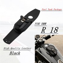 BMW R18 R 클래식 오토바이 탱크 가방 레트로 가죽 수하물 안장 보증금 블랙, 한개옵션0