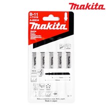 목재용 직소날, A-85634, 1개