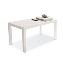 엔틱 사이드 테이블 리프트업 이케아 보조 쇼파 ㄷ자 미니 높낮이 김세정 조절 베드 35, 집회, 롱 화이트