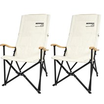 원스위크라이프 롱 릴렉스 캠핑의자 특대 블랙프레임+원목, 2개, 아이보리