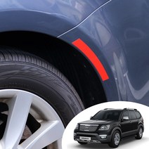 어른킹 더뉴모하비 사이드 휀다 리플렉터 포인트 반사 컬러 데칼 스티커 자동차 익스테리어 튜닝 야간시 안전운전, 크롬(별도)