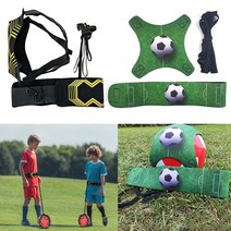 축구용품사이트 풋살장 축구용품점 훈련 킥 연습 1pc 기차 조정 가능한 볼 기차 탄성 로프 야외 액세서리, 노란색3