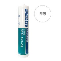 신에츠 무초산 실리콘 투명 270ml SEALANT-OS