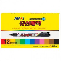 D 현장 네임펜 야외 매직 크레파스 물감 12색 유성 2mm 메모 세트, 상세페이지 참조, 상세페이지 참조
