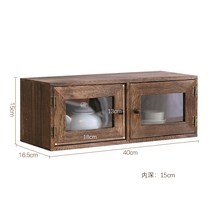 엔틱 원목그릇장 미니 옛날 찬장 카페장 그릇장식장 찻장 키친장 유리 도자기 그릇장 수납함 컵진열장 원목장, 브라운1