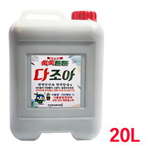 친환경 무농약 미생물식물종합영양제-다조아 20L (연작장애 뿌리발근 개화 착색 당도증가제)빠른흡수력 지속성 . 고른영양공급 성장촉진