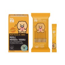 비타민D 1000IU 스위스산 활성 비타민D3 햇빛 선샤인 비타민디 새콤달콤 맛있는 분말 가루 스틱 뼈건강 키즈 어린이 유아 청소년 어르신 성인 남성 여성 영양제, 분말형X1box