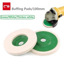 양모 연마 휠 4 인치 100mm 버핑 패드 앵글 그라인더 휠 디스크 광택 자동차 금속 대리석 유리 도자기 나무, 4인치, 하얀