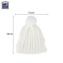 티코지 티팟 뜨개 차 주전자 커버 타올 울 니트 찻 아늑한 세트 케이스, 하얀