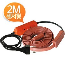 히팅_열선_수도_열감지_동작센서_수도_동파_방지_2M, 선택1:본상품선택