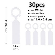 모종판 정원 레이블 식물 마커 보육 냄비 스테이크 씨앗 트레이 방수 식물이름표 식물라벨 amp 재배자 원예용기위, 30 pcs white