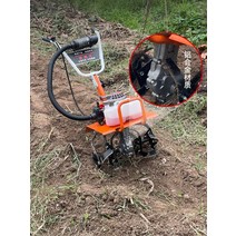 소규모 농업 경운기 도랑 회전 경작 대동 관리기 쟁기, 2단 경운기6마력  느슨한 흙  논, 1개