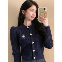 여성 니트 가디건 꼭두의계절 한계절 태풍의신부 은서연 오아시스 오정신 설인아 스타일 옷