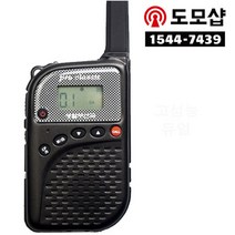 멀티콤 프로클래식 생활무전기 - 카드형 슬림 치과 병원 피부과 - 1544 7439