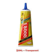 견고한 기계공 50ML 에폭시 T9000 E8000 다목적 접착제 DIY 공예 Diy 휴대 전화 터치 스크린 유리 슈퍼, 03 E8000 Transparent, 03 E8000 Transparent