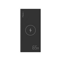 모루이 TL Pro PD 65W 무선충전 초고속 대용량 보조배터리, 블랙, TL30 PRO