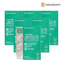 대웅생명과학 미세조류 식물성 초임계 알티지 오메가3 30캡슐 6박스 6개월분, 단품