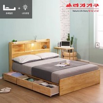 라자가구 위드 팀버 LED 원목 수납침대 Q 프레임 st013, 단품